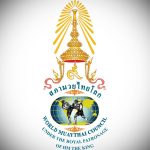 World MuayThai Council Logo